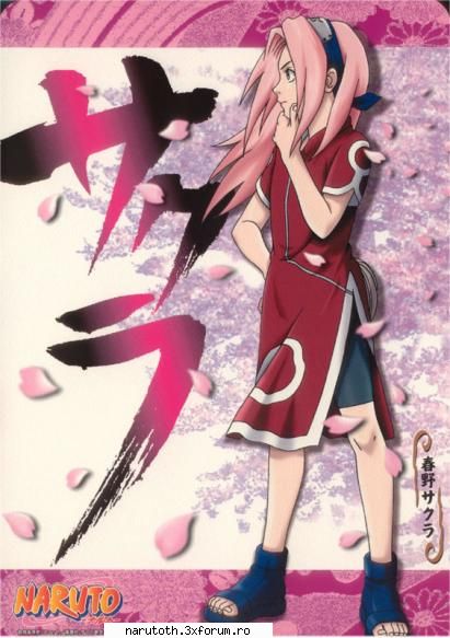 sakura: iubire dezvaluita