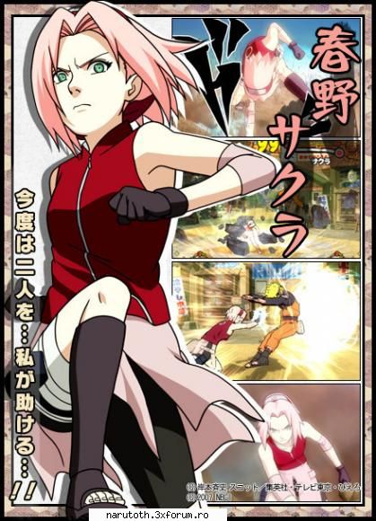 poze - madalina_hinata_naruto - Personaje